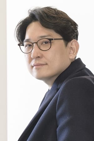 Han Jae-rim Han Jae-rim
