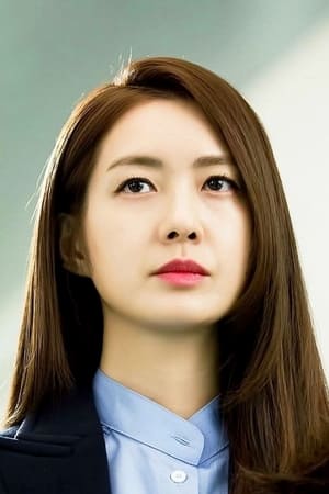 Lee Yo-won Lee Yo-won