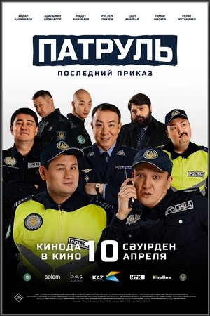 Imovi.net