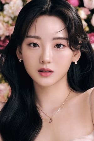 Cho Yi-hyun Cho Yi-hyun