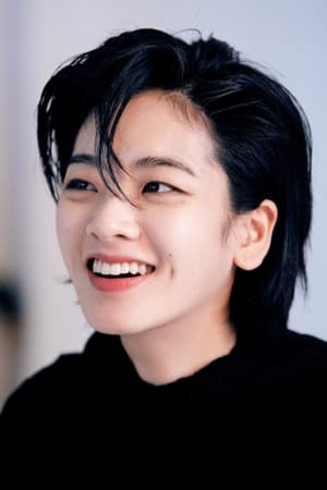 Lee Joo-young