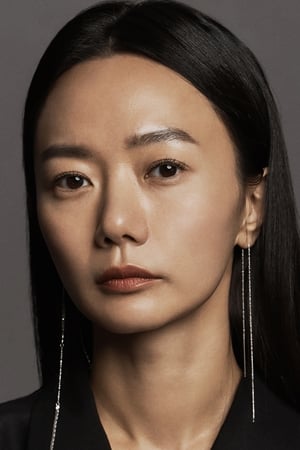 Bae Doona Bae Doona