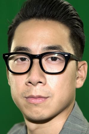 Wayne Che Yip Wayne Che Yip