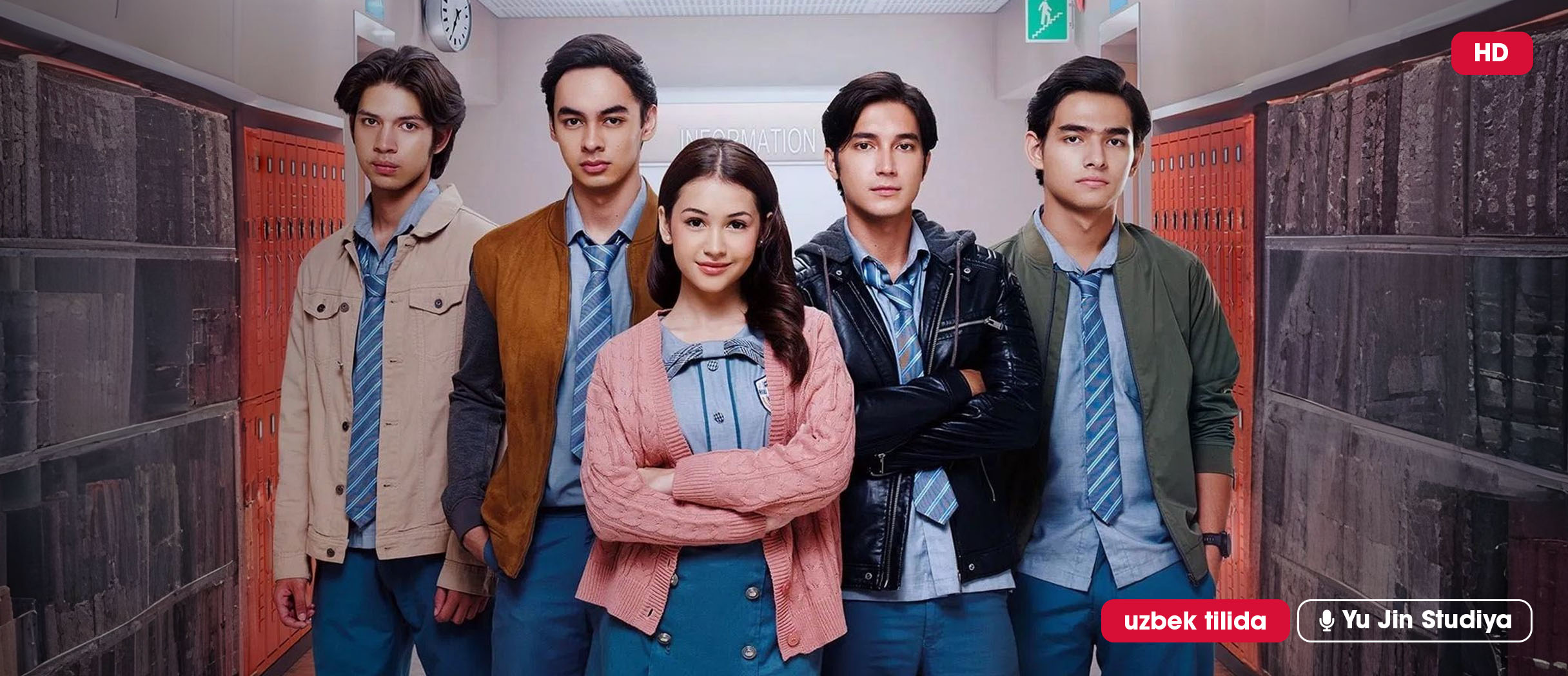 Birinchi jinsiy aloqa galereyasi