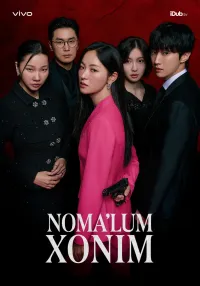 Nomalum xonim