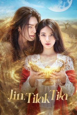 Poster Jin, Tilak Tila!