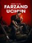 Farzand uchun / Beybi Jon poster