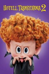 Maxluqlar Ta'tilda 2