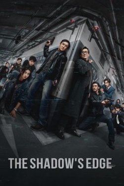 Poster Soyaning chegarasi