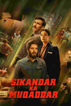 Poster Sikandar taqdiri