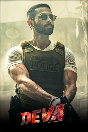 Poster Deva