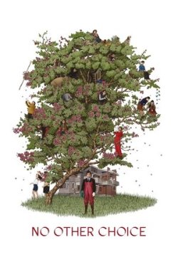 Poster Boshqa tanlov yo'q boshqa yo'l