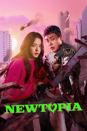 Nyutopiya / Newtopia poster