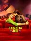 O'g'irlangan kuyovlar / Majburan birga / Jabariya Jodi poster