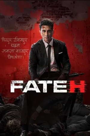 Poster Fateh