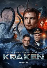 Kraken / Afsonaviy dengiz maxluqi