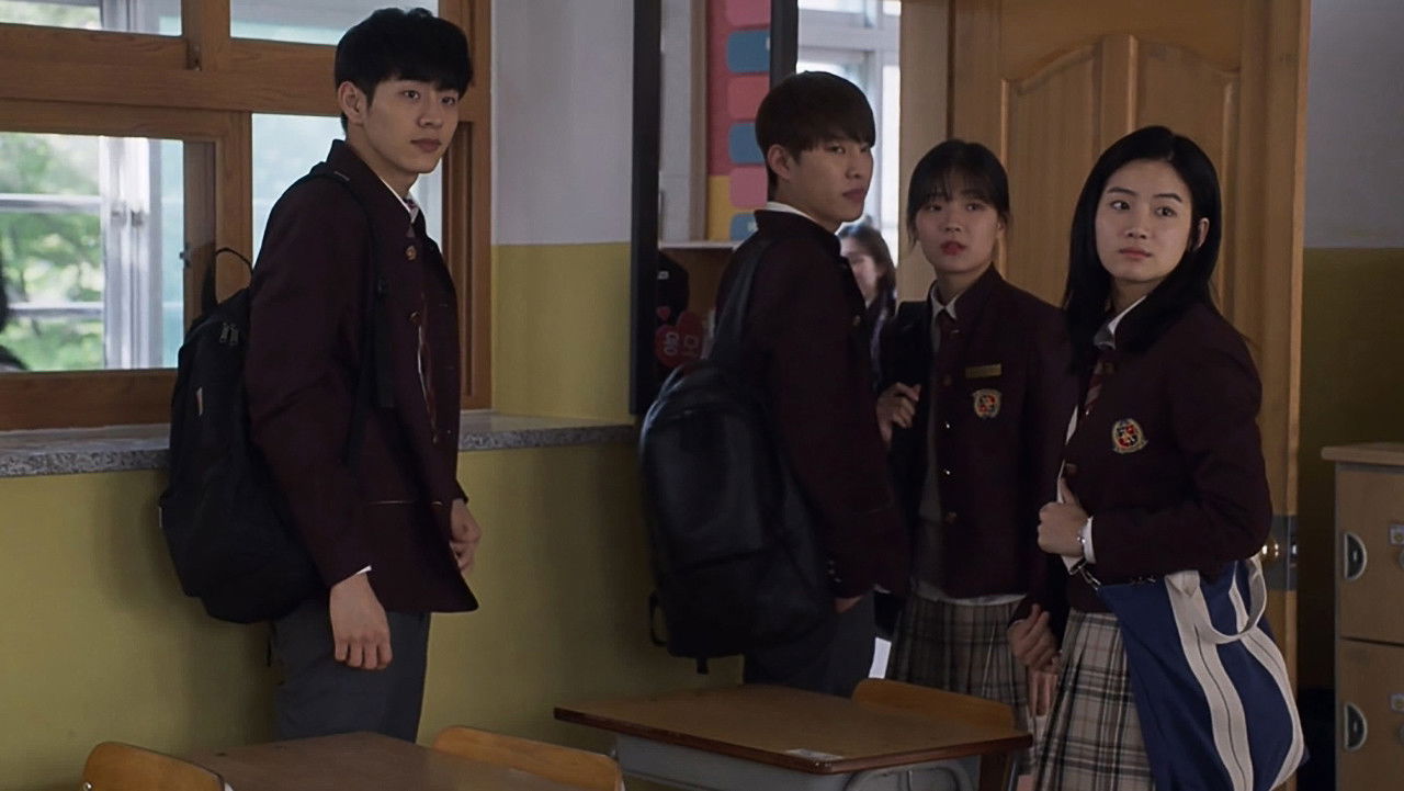 Darsdan tashqarida 2-qism