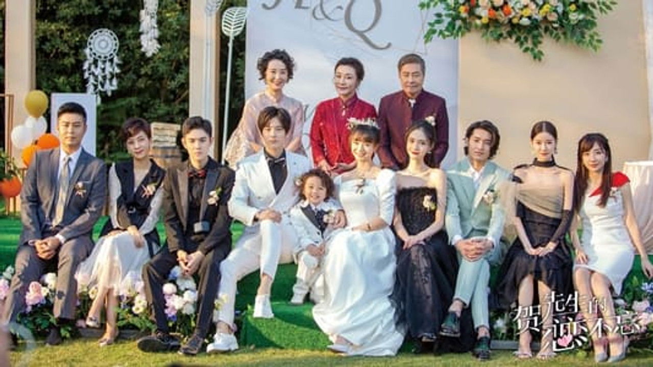 Bizning sevgimiz 2-qism