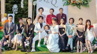 Bizning sevgimiz 3-qism