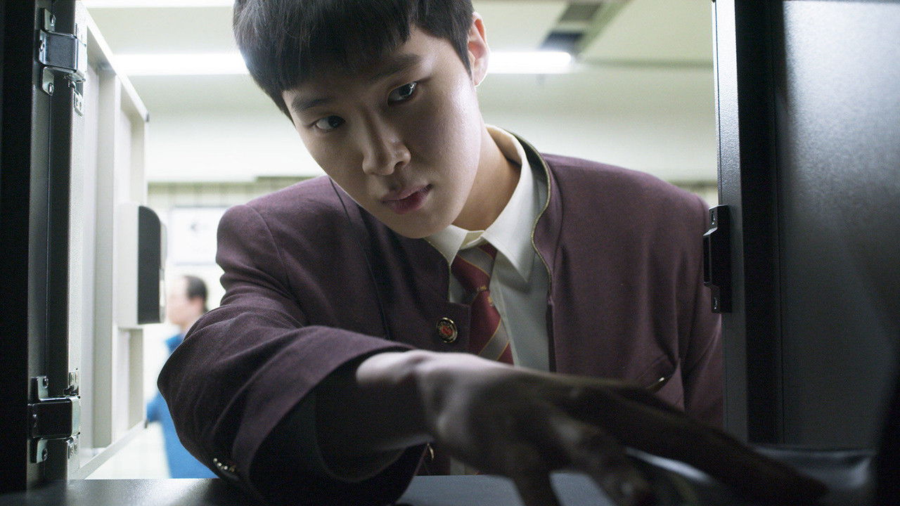 Darsdan tashqarida 1-qism