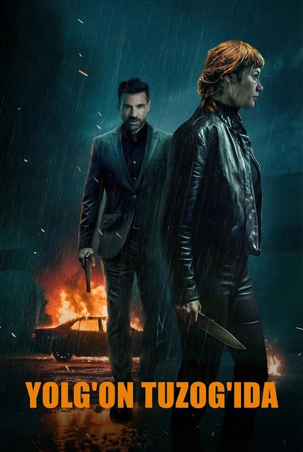 Yolg'on tuzog'ida / Soxta iz