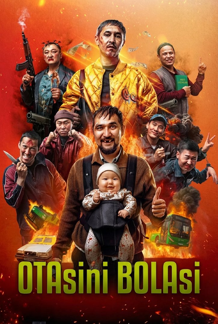 Otasining bolasi (Qozoq filmi)
