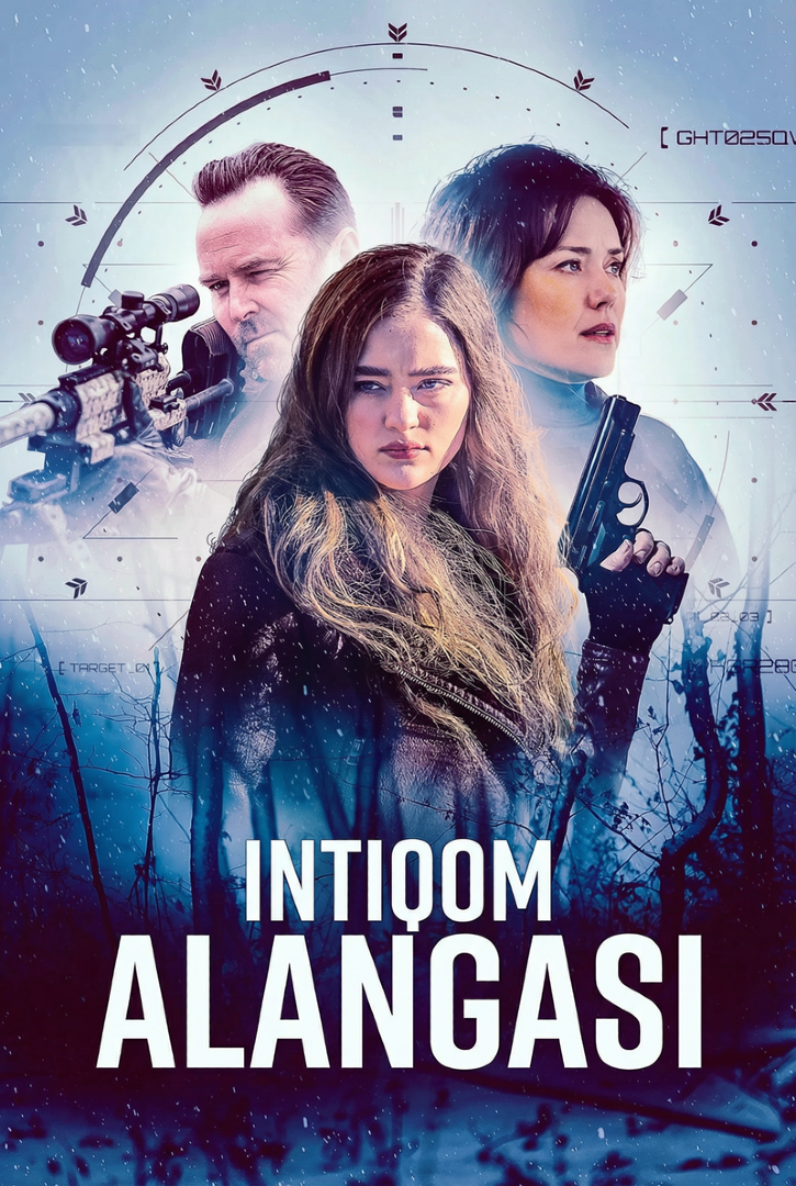 Intiqom alangasi 