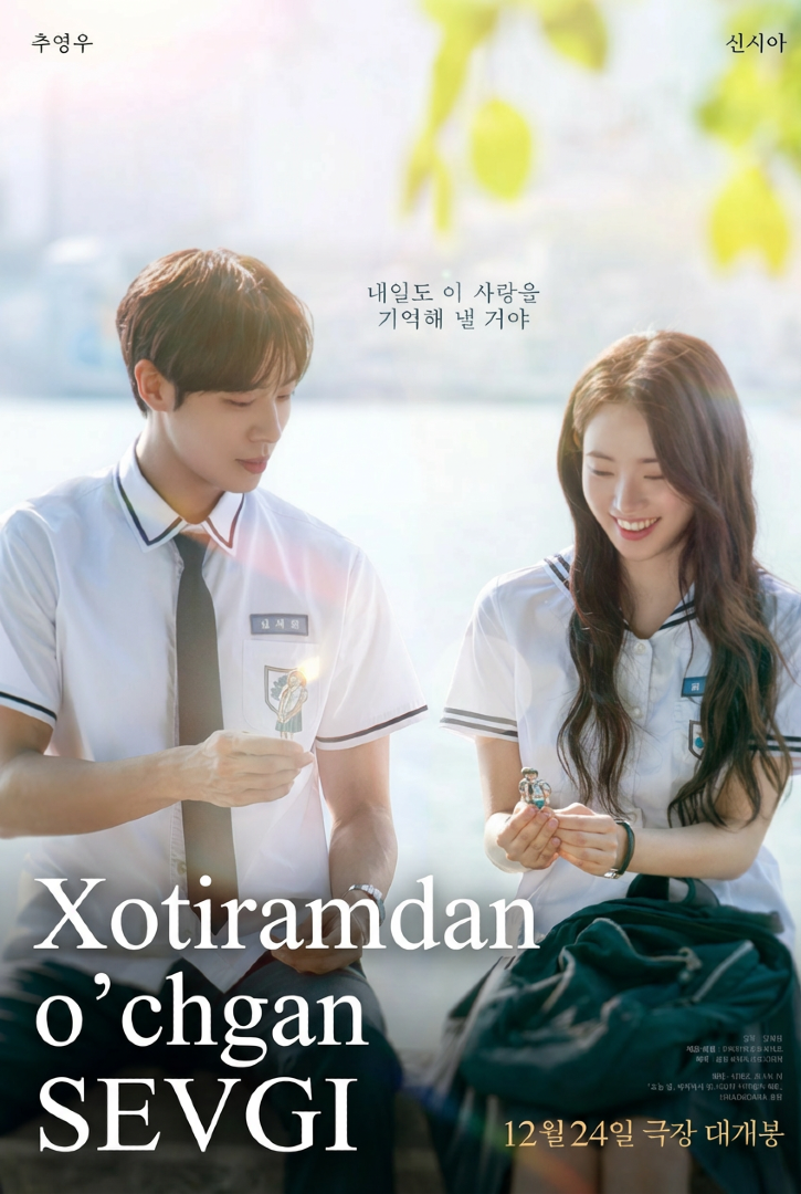 Xotiramdan o'chgan sevgi