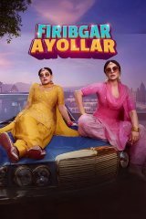 Firibgar ayollar / Ayollar hiylasi 