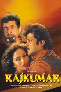 Rajkumar / Shahzoda