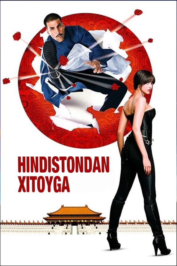 Hindistondan xitoyga
