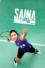 Matonatli Saina