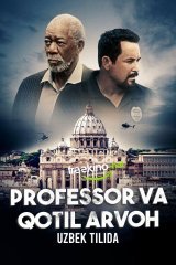 Professor va qotil