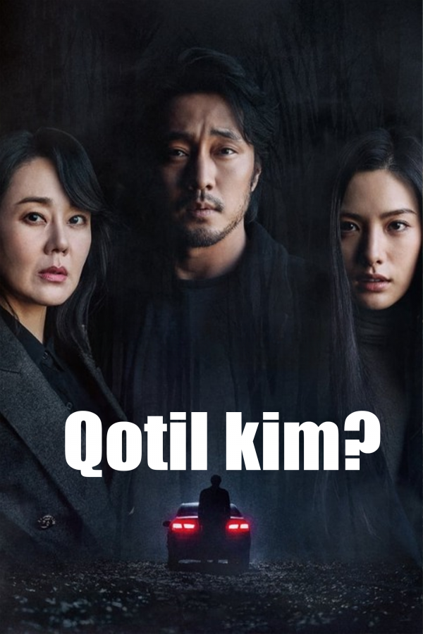 Qotil kim / Tan olish / E'tirof