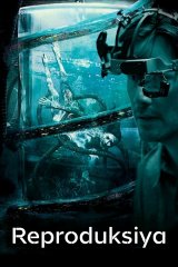 Repraduksiya / Reproduksiya
