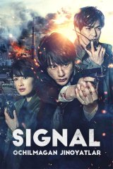 Signal ochilmagan jinoyatlar