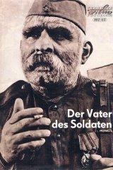 Soldat otasi / Askar otasi SSSR