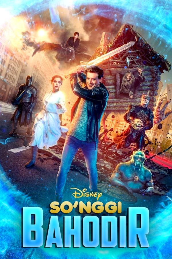 So'ngi Bahodir 3: Zulmat xabarchisi