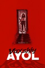 Vaxshiy ayol / Varvar Qo'rqinchli film Uzbek tilida O'zbekcha 2022 tarjima kino Ultra UHD skachat