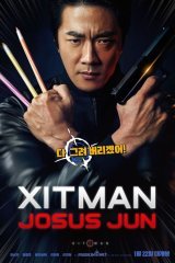 Xitman: Josus Jun