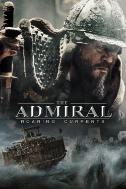 Poster Admiral / Admiral: Shovqinli oqimlar
