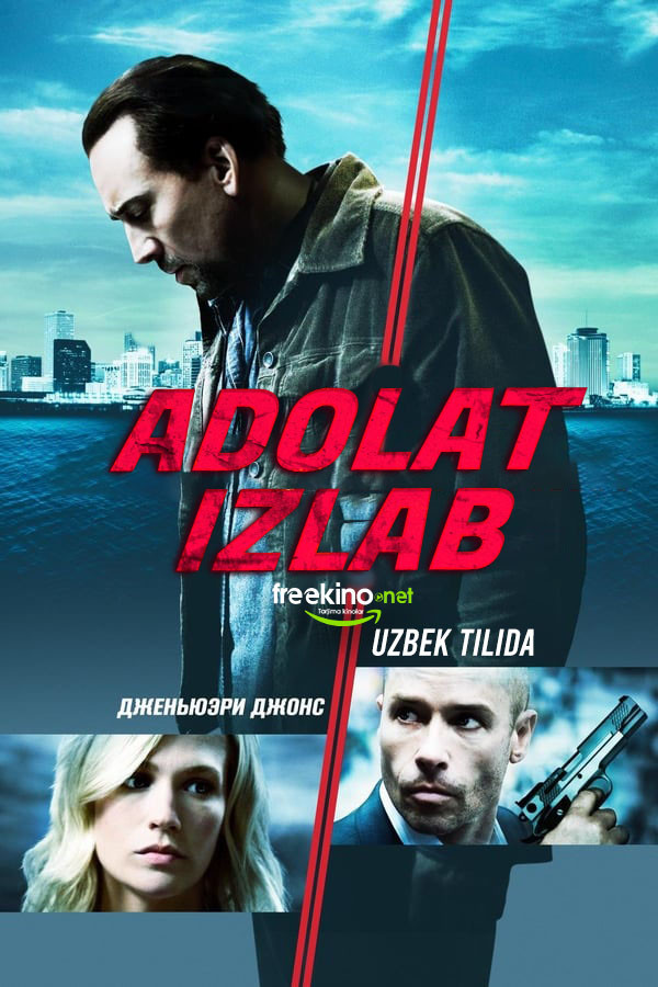 Poster Adolat izlab / Adolat istab