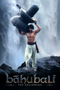 Poster Bahubali: Muqaddima