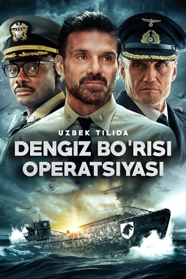 Poster Dengiz bo'risi operatsiyasi