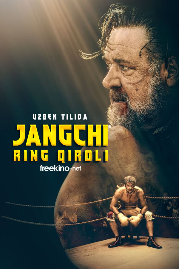 Poster Jangchi: Ring qiroli