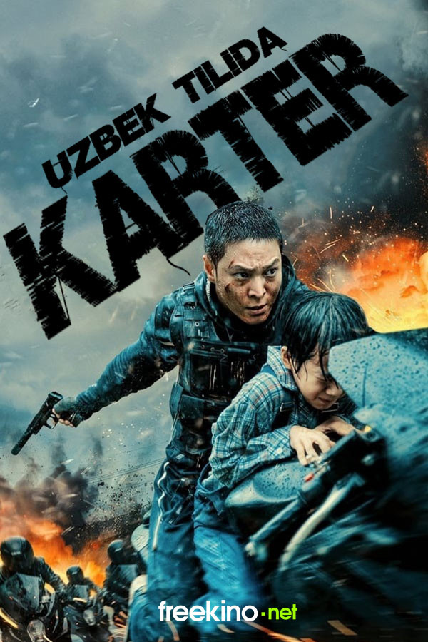 Poster Karter