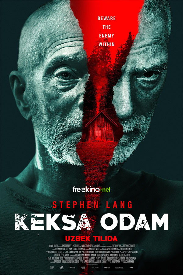 Poster Keksa odam / Qari odam / Nafas olma: Ibtido