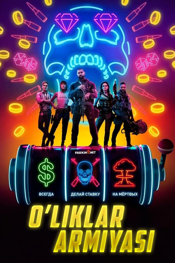 Poster O'liklar armiyasi