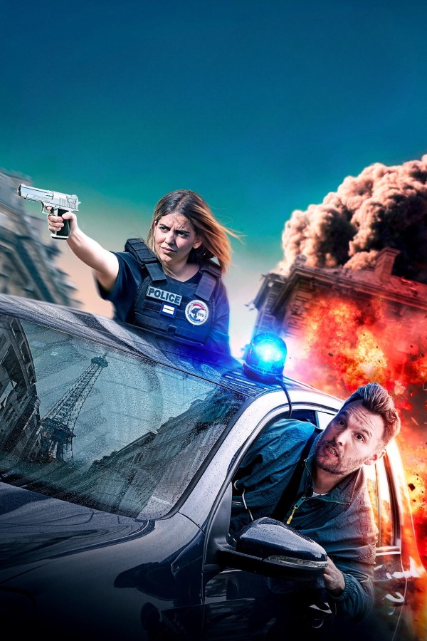 Poster O'tda yonmaslar