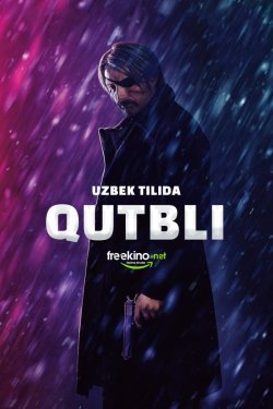 Poster Qutbli